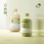 Trà sữa matcha hoa nhài Heytea chính hãng (350ml), ít đường, ít béo
