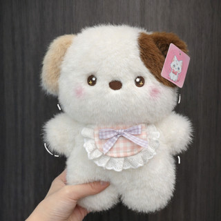Bộ Gấu Mini Đeo Yếm Lông Kim 25cm, Gấu Mắt Sáng Thỏ Đeo Yếm , Mèo Tam Thể,Gấu Yếm, Cún Mắt Đốm Đáng Yêu