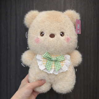 Bộ Gấu Mini Đeo Yếm Lông Kim 25cm, Gấu Mắt Sáng Thỏ Đeo Yếm , Mèo Tam Thể,Gấu Yếm, Cún Mắt Đốm Đáng Yêu