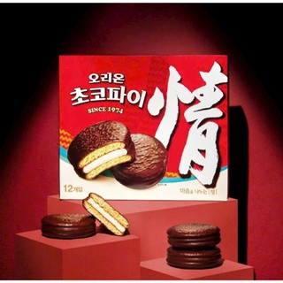 Orion) Bánh chocopie vị truyền thống 468g Nội địa Hàn Quốc