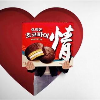Orion) Bánh chocopie vị truyền thống 468g Nội địa Hàn Quốc