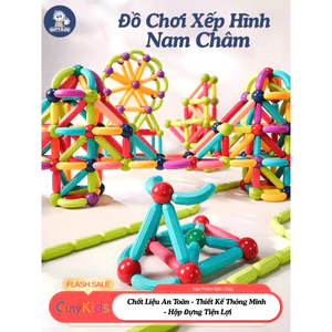 Bộ Xếp Hình Nam Châm Từ Tính GutyKids 72 Chi Tiết, Bộ Lắp Ráp Giúp Bé Phát Triển Tư Duy Sáng Tạo, An Toàn Cho Trẻ 2 Tuổi