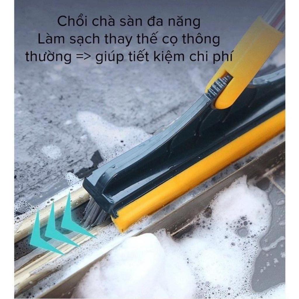 Chổi chà sàn nhà tắm thông minh 2in1 tích hợp cây gạt nước sàn nhà vệ sinh và lau kính - Chổi lau sàn đa năng Làm Sạch