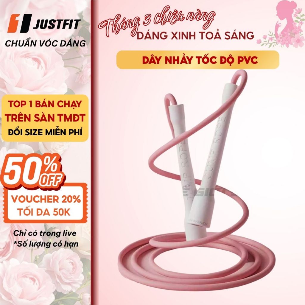 Dây nhảy tốc độ PVC JUSTFIT JUMP ROPES 6mm tập nhảy dây, Cardio, Yoga, giảm cân tại nhà AMIZIN