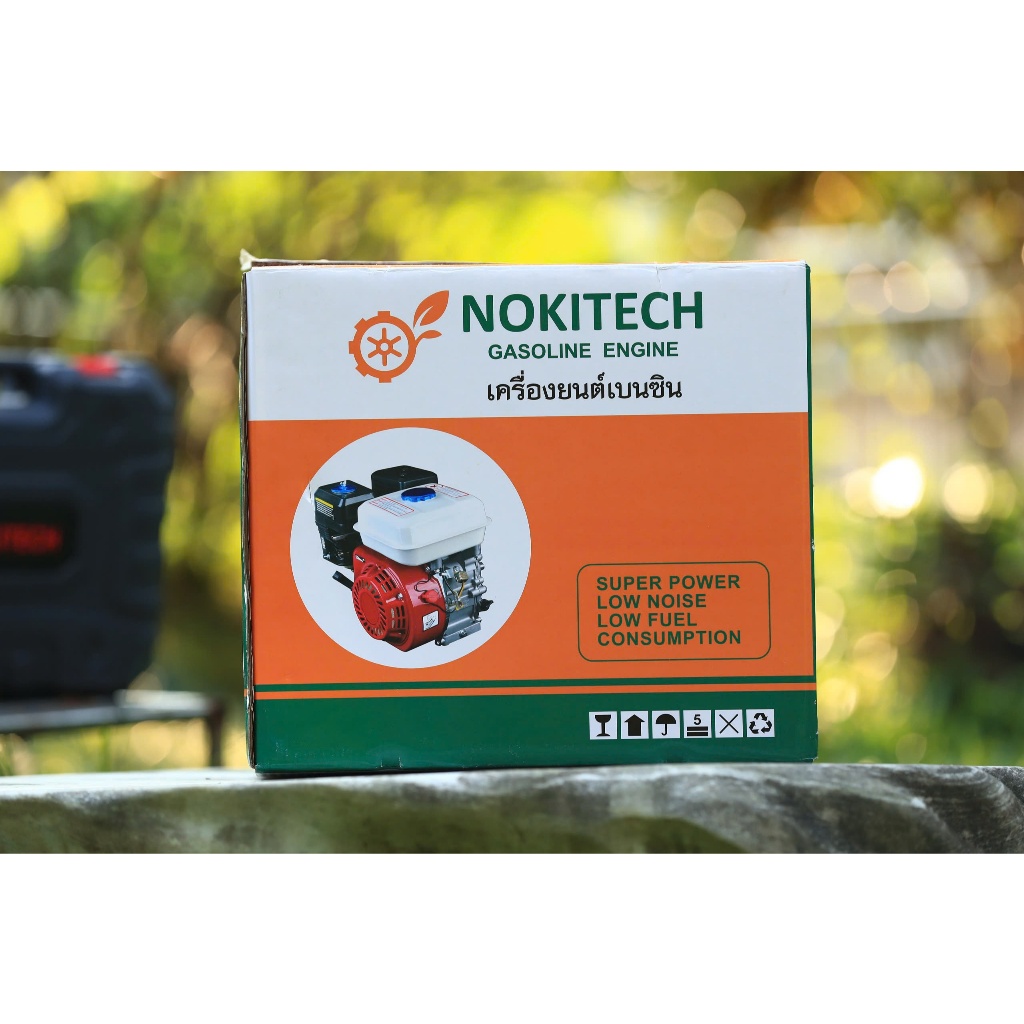 động cơ xăng nokitek GX250 7.5hp hoạt động mạnh mẽ sử dụng đa năng - Đầu nổ chạy xăng