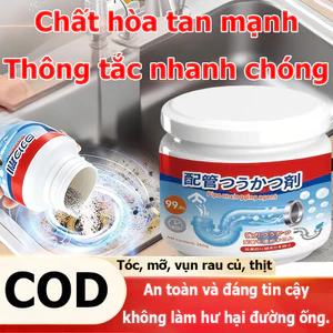【COD】Nước tẩy cống, hòa tan mạnh mẽ dầu mỡ và cặn bẩn trong cống nhà bếp, bồn cầu và các loại bột thông tắc khác.