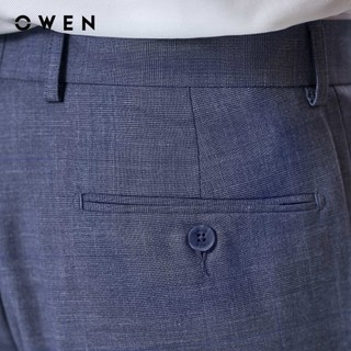 Owen - Quần short Trendy SV252495 màu Xám chất liệu TR Spandex