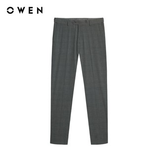 Owen - Quần tây Regular Fit Tăng đơ QRT257101 màu Xám nhạt chất liệu TR Spandex
