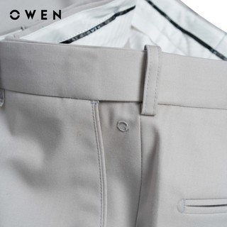 Owen - Quần tây Slim Fit Tăng đơ QST257096 màu Be nhạt chất liệu TR Spandex