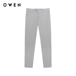 Owen - Quần tây Slim Fit Tăng đơ QST257096 màu Be nhạt chất liệu TR Spandex