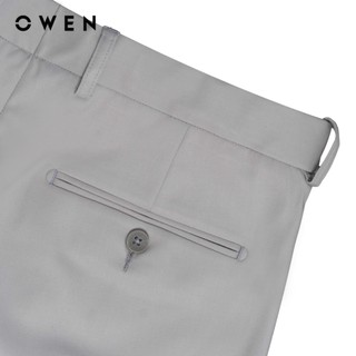Owen - Quần tây Slim Fit Tăng đơ QST257096 màu Be nhạt chất liệu TR Spandex
