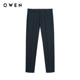 Owen - Quần tây Slim Fit QS257079 màu Xám đậm chất liệu Nano