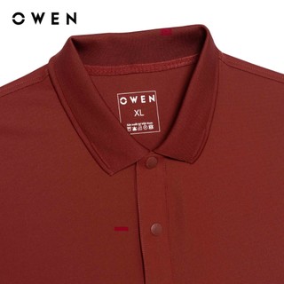 Owen - Áo polo Body Fit APV257001 màu Nâu đậm chất liệu Nylon spandex