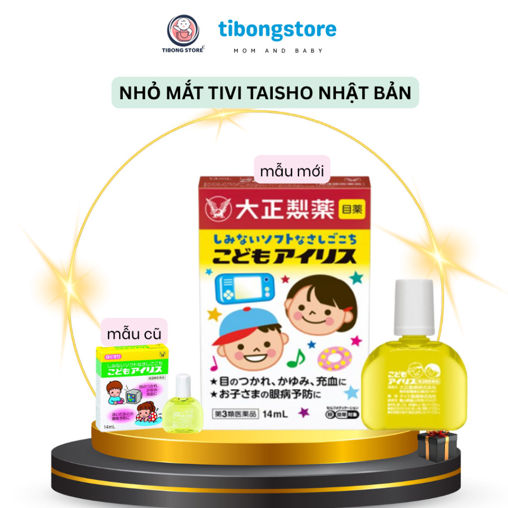 Nhỏ mắt cho bé hay xem tivi, điện thoại Taisho Nhật Bản