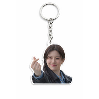 Móc khoá Cha Mu Hee Tiếng Yêu Này Anh Dịch được không, can this love be translated Cha Mu Hee keychains