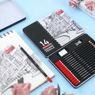 Set Vẽ Chì Cho Người Mới Với Chì 6H-12B kèm Gôm và Đồ Chuốt trong Hộp Tiện Lợi ♥ Bộ Bút Vẽ Chì, Chân Dung, Truyền Thần