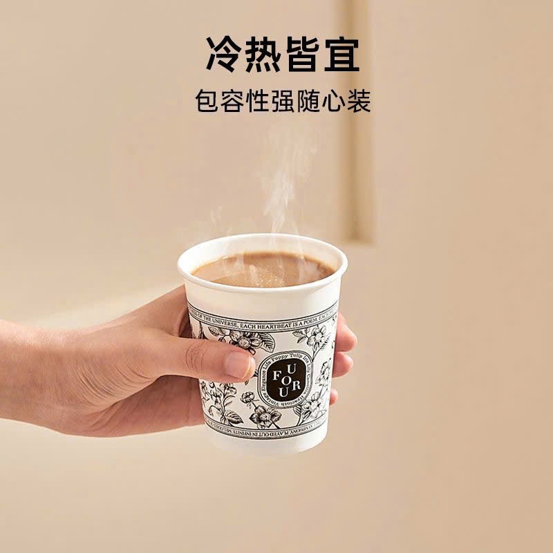 40 Cốc Giấy Chịu Nhiệt UFORU - Dùng 1 Lần Tiện Lợi Cho Đồ Uống Nóng