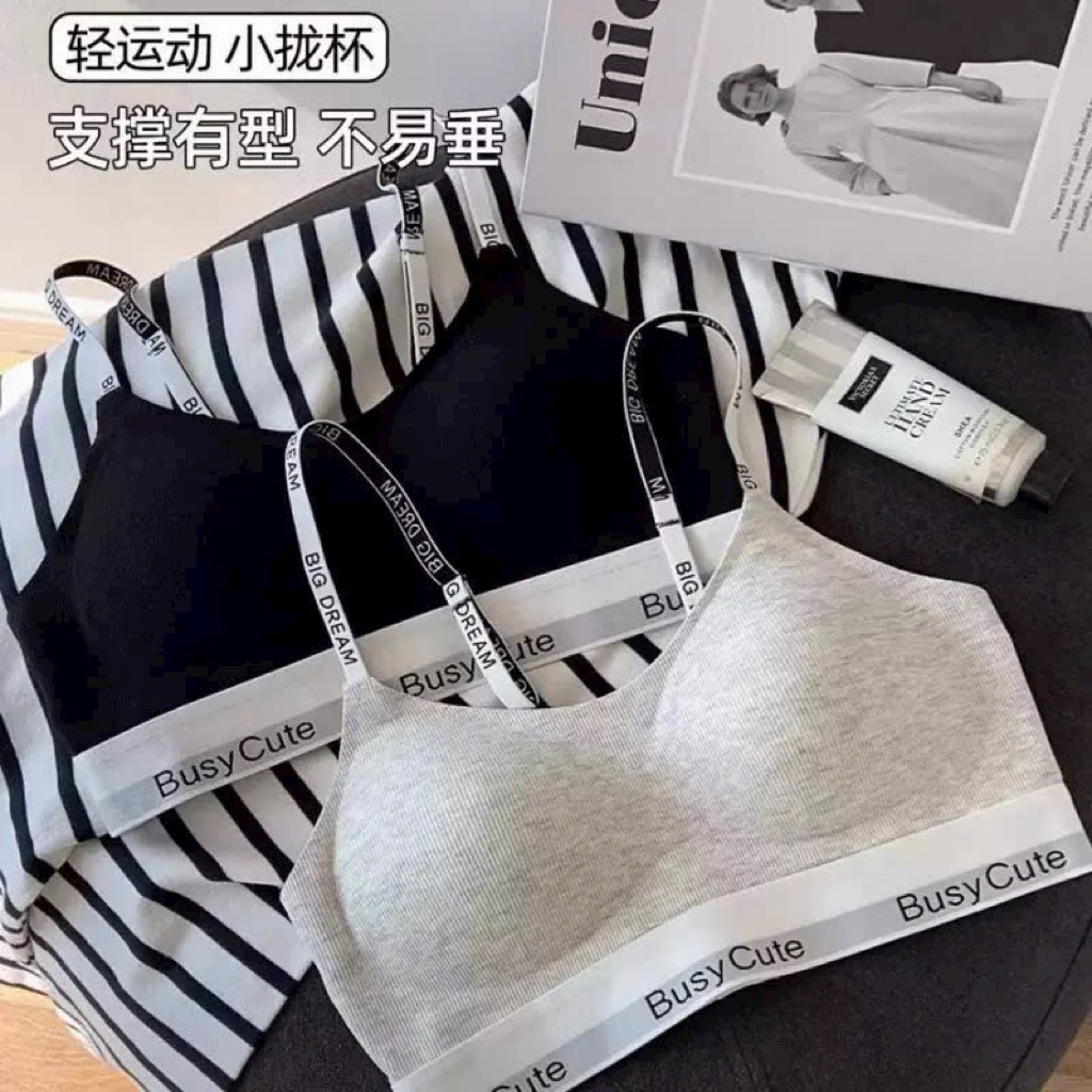 Áo ngực thể thao dây chữ liền mạch có đệm 9910