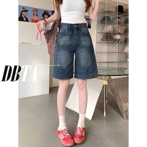 Quần Short Jeans Dáng Lửng ống Rộng Dành Cho Nữ