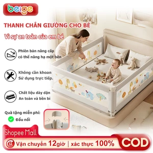 Thanh chắn giường cho bé Beige,Nhiều lớp đệm kết hợp với nhau để bảo vệ sự an toàn cho bé.