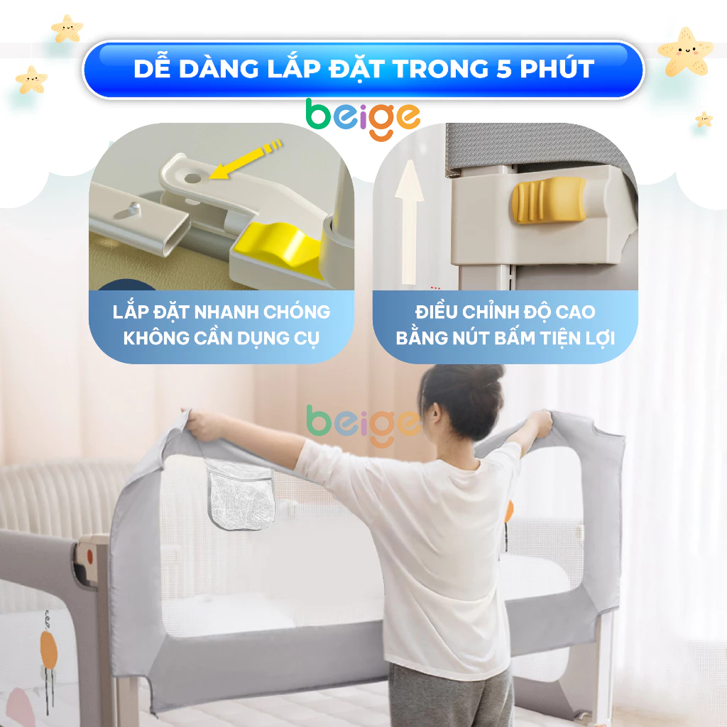 Thanh chắn giường cho bé Beige,Nhiều lớp đệm kết hợp với nhau để bảo vệ sự an toàn cho bé.
