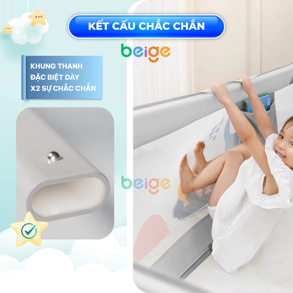 Thanh chắn giường cho bé Beige,Nhiều lớp đệm kết hợp với nhau để bảo vệ sự an toàn cho bé.