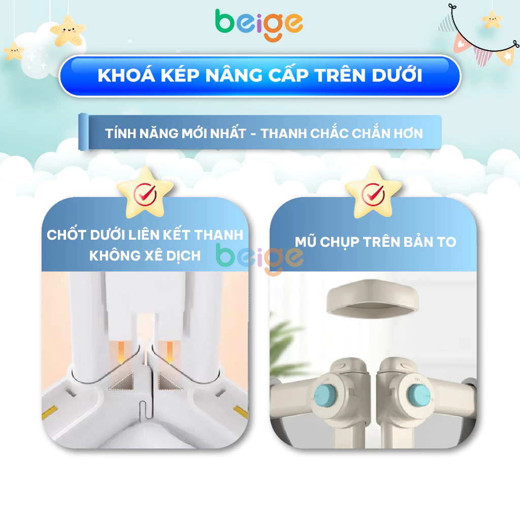 Thanh chắn giường cho bé Beige,Nhiều lớp đệm kết hợp với nhau để bảo vệ sự an toàn cho bé.