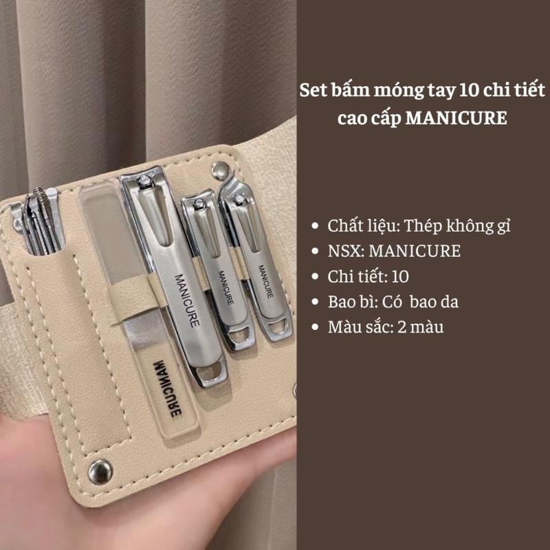 Bộ Dụng Cụ Bấm Móng Tay 10 Món - Bộ Cắt, Bấm Dũa Móng Tay - Sét Dụng Cụ Làm Móng Chi Tiết Nail Care Cao Cấp