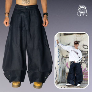 Quần Dài Baggy Ống Rộng Form Coccoon, Gấu Quần Bản To - | JEAN | Vải Raw Jean