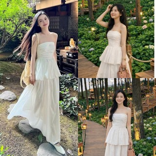 Áo Quây Xếp Ly Ngực Dáng Peplum mix chân váy dài. Set Áo Quây Cúp Ngực mix chân váy dài tiểu thư