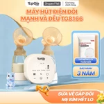 [COMBO MÁY + MIẾNG LÓT THẤM SỮA] Máy hút sữa điện đôi TG8166 TopGiaKids lực hút MẠNH và ĐỀU 4 chế độ, và 16 cấp độ hút — ảnh 1