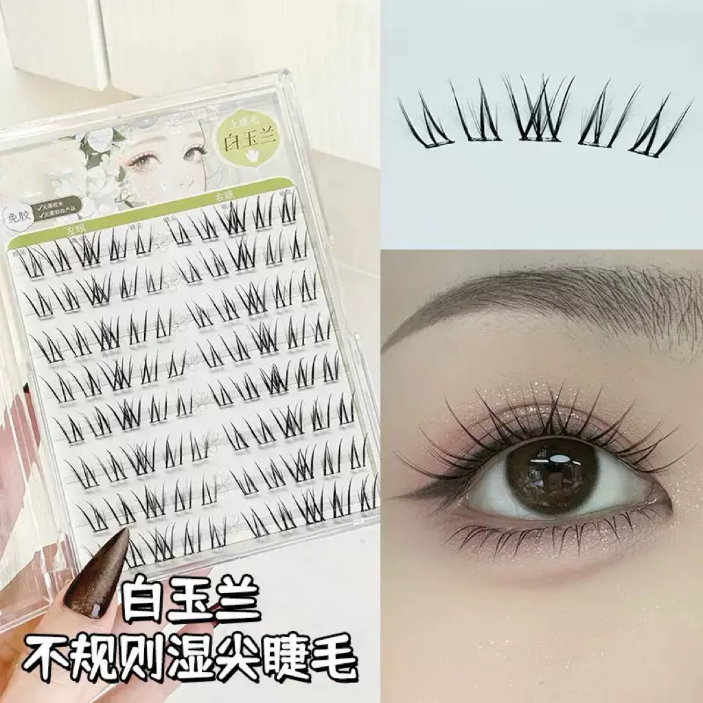 Mi Sẵn Keo X74