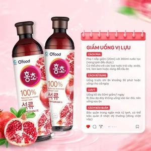 Giấm Lựu Đỏ DEASANG Hữu Cơ Hàn Quốc O'food thể tích 900ml Hỗ Trợ Giảm Cân, Làm Đẹp Da Chính Hãng