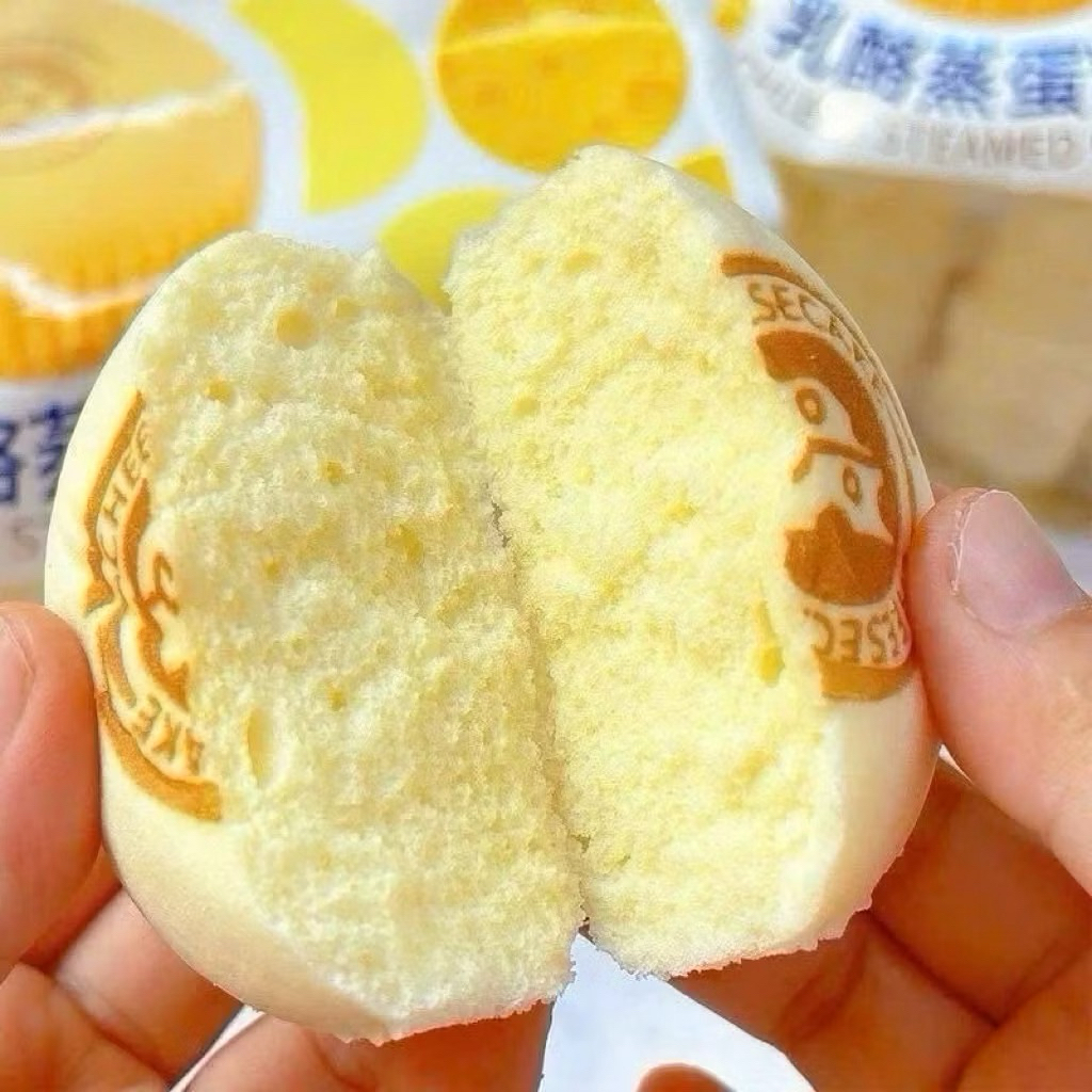 {Hot} Trend} 2 goi (Túi 7 Cái) Bánh Bông Lan AXIQIN Gói 360g - Bánh Hấp phô mai