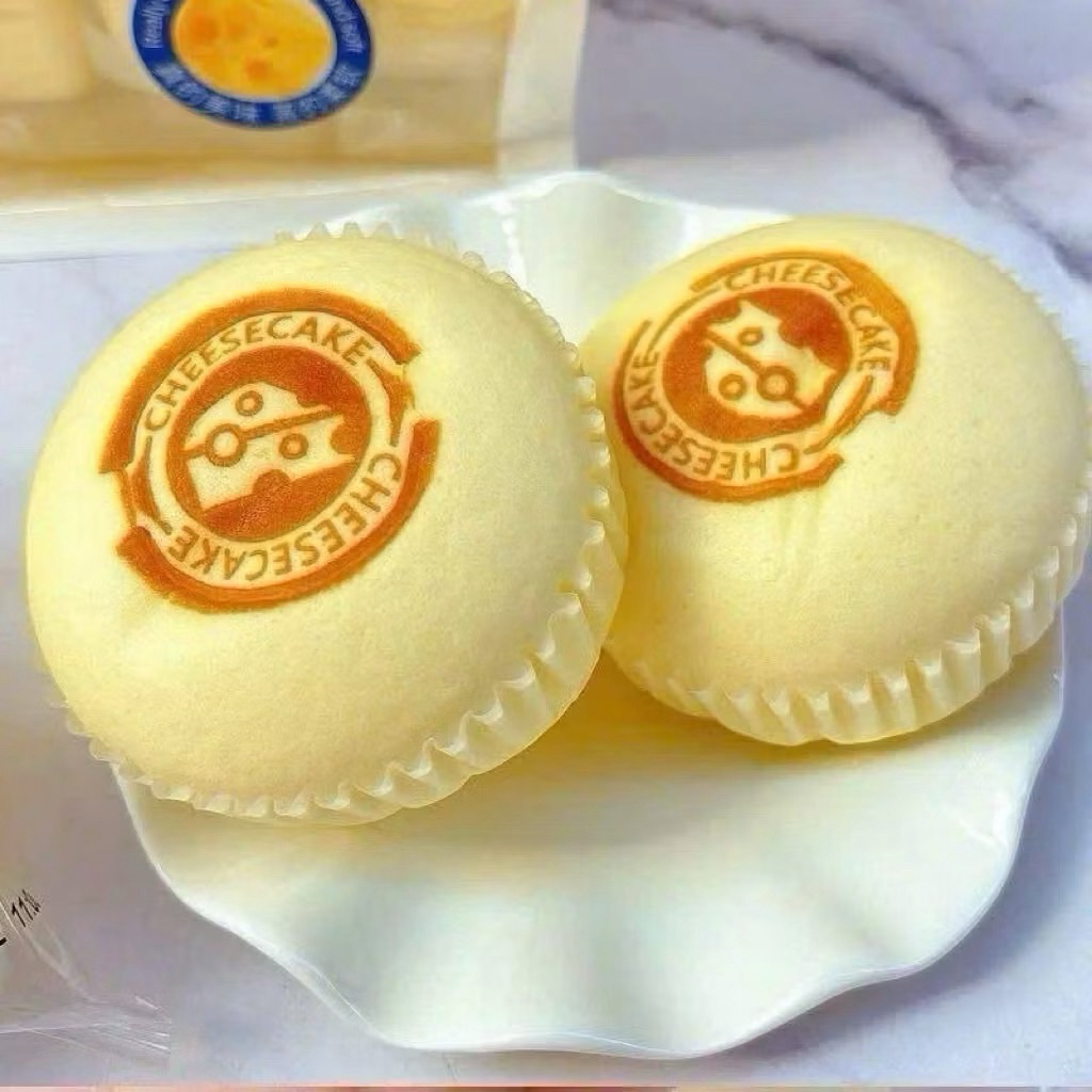{Hot} Trend} 2 goi (Túi 7 Cái) Bánh Bông Lan AXIQIN Gói 360g - Bánh Hấp phô mai