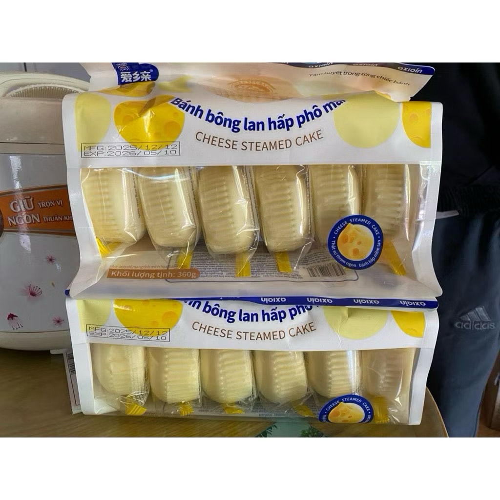 {Hot} Trend} 2 goi (Túi 7 Cái) Bánh Bông Lan AXIQIN Gói 360g - Bánh Hấp phô mai