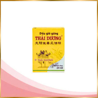 [Chính hãng] Dầu gừng Thái Dương xoa bóp giảm đau nhức vai gáy , giảm cảm , ngứa do côn trung (Chai 24 ml)