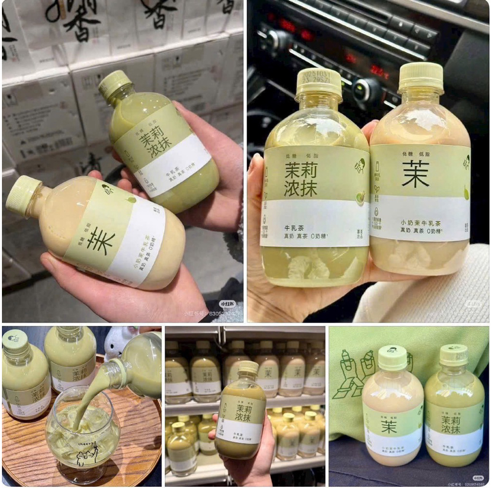 Sỉ Thùng 15 chai Trà Sữa HEYTEA Nội Địa Trung 350ml