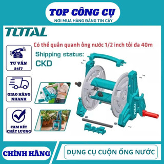 TOTAL Dụng cụ cuộn ống nước gấp gọn THHR40121