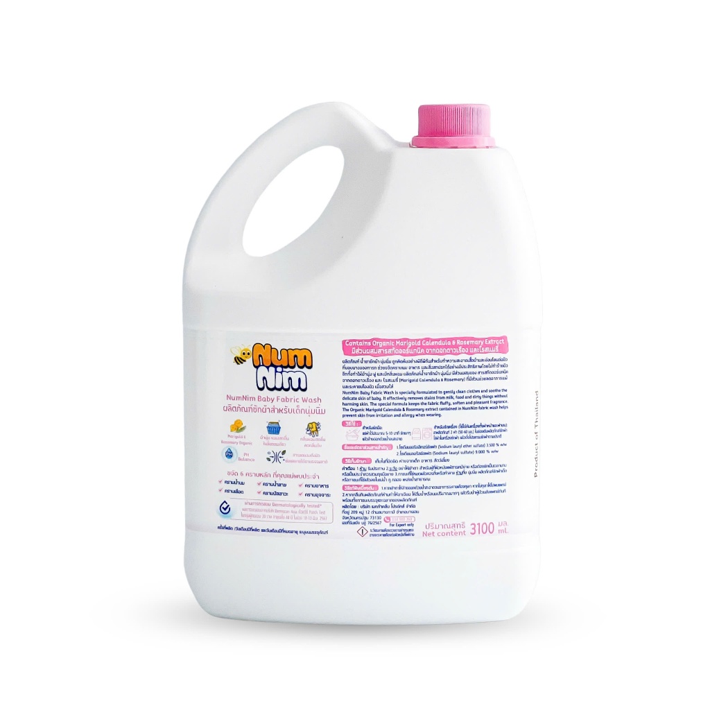 NumNim Nước giặt Quần Áo Trẻ Em Organic 3100ml - An Toàn Cho Bé - Nhập Khẩu Thái Lan