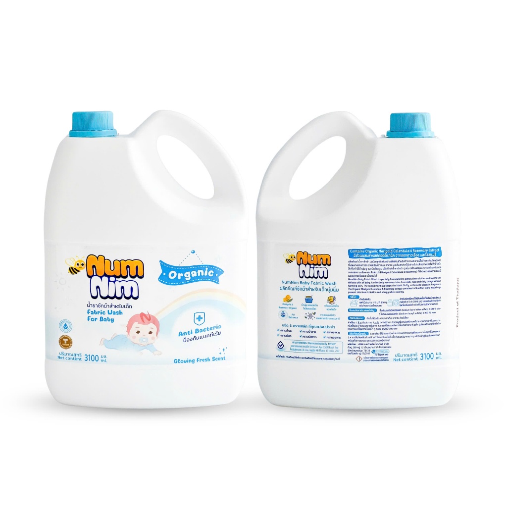 NumNim Nước giặt Quần Áo Trẻ Em Organic 3100ml - An Toàn Cho Bé - Nhập Khẩu Thái Lan