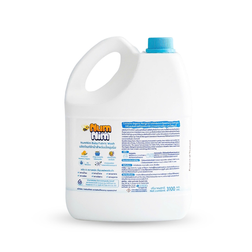 NumNim Nước giặt Quần Áo Trẻ Em Organic 3100ml - An Toàn Cho Bé - Nhập Khẩu Thái Lan