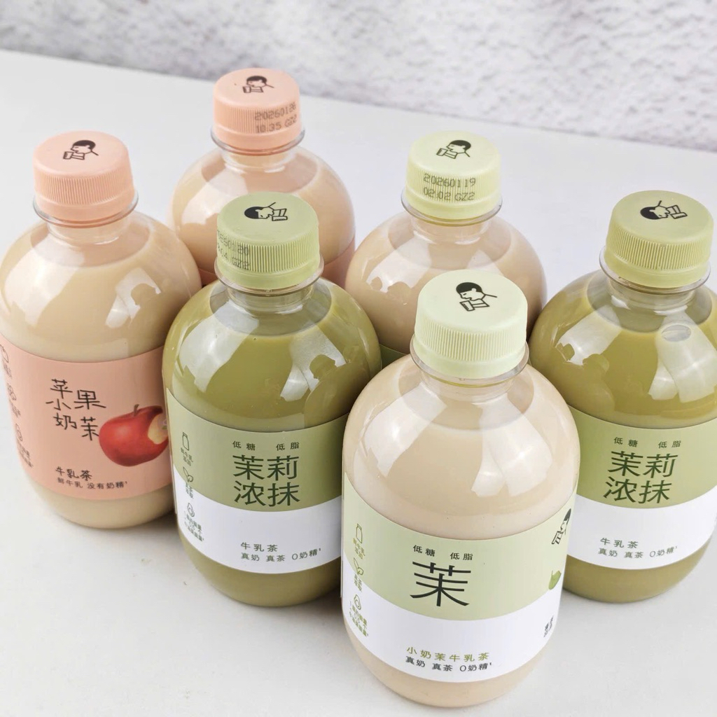 Sỉ Thùng 15 chai Trà Sữa HEYTEA Nội Địa Trung 350ml
