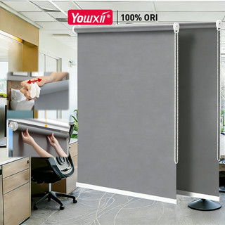 Rèm Cuốn Chống Nắng YOWXII Loại Dày Cản Sáng，nó có thể chặn 99% ánh sáng，Không cần khoan lỗ