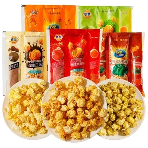 Set Bắp Rang Bơ 3in1 Hình Nấm Tự Làm Tại Nhà Đơn Giản Tiện Lợi Tomomart 200g