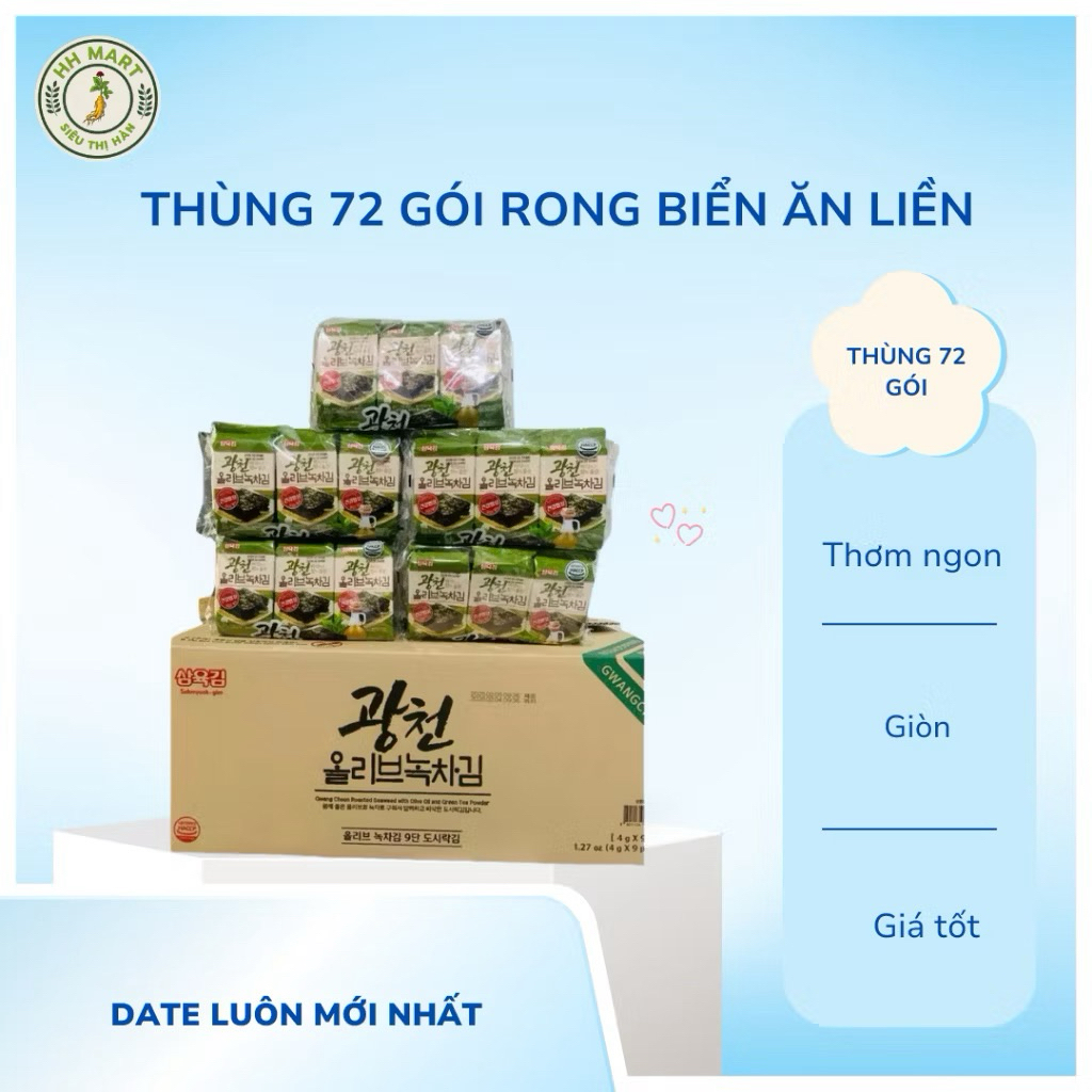 {Sỉ} 1 thùng 72 gói rong biển ăn liền giòn tan cho bé