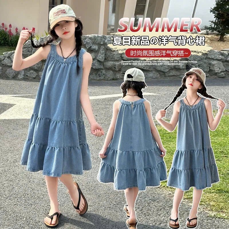 Váy jean bé gái form babydoll cổ yếm phong cách năng động cho mùa hè, đầm jean đôi mẹ và bé gái