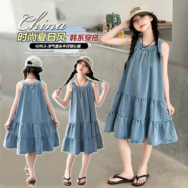 Váy jean bé gái form babydoll cổ yếm phong cách năng động cho mùa hè, đầm jean đôi mẹ và bé gái