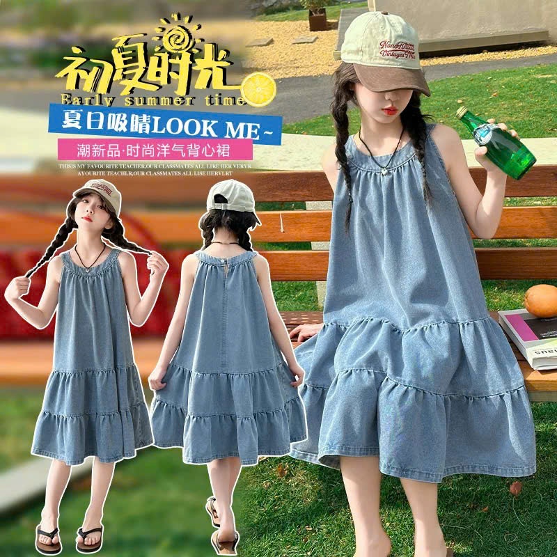 Váy jean bé gái form babydoll cổ yếm phong cách năng động cho mùa hè, đầm jean đôi mẹ và bé gái