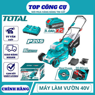 TOTAL Máy làm vườn 20 inch dùng pin 40V Mô tơ không chổi than TLMLI4020 / TLMLI20202